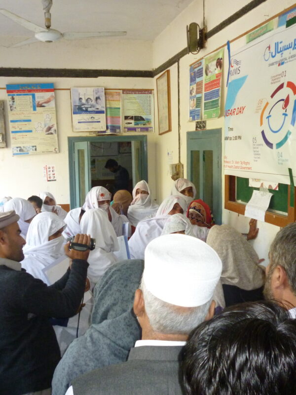 aims-mardan-3