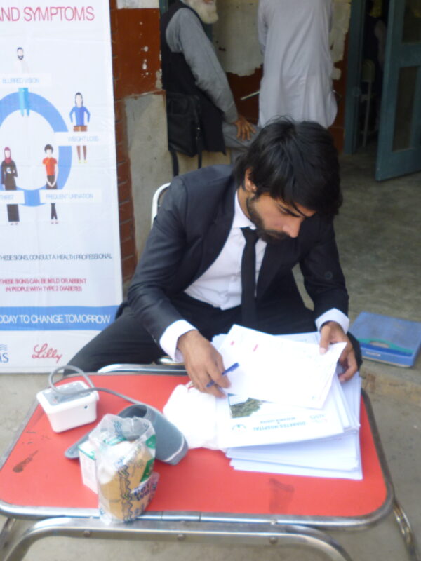 aims-mardan-4